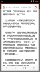 菲律宾黑名单重名 重名黑名单如何查询